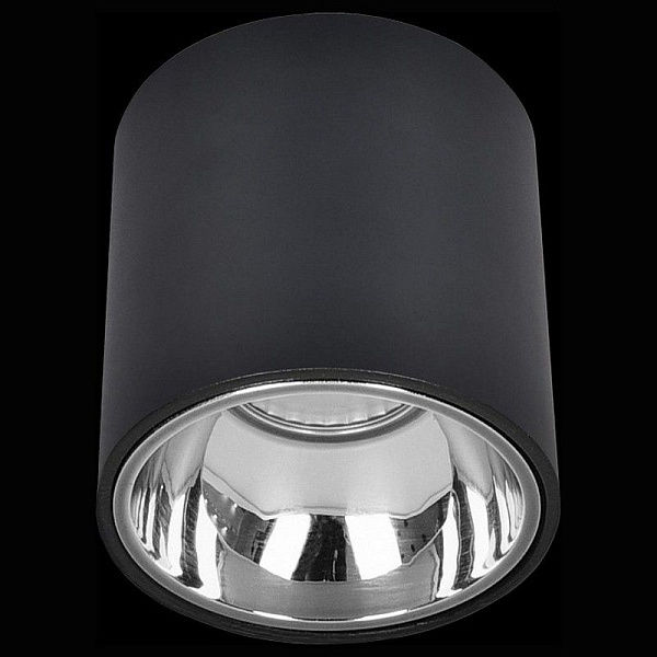 Спот CITILUX СТАРК CL7440112