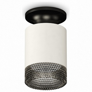 Спот AMBRELLA LIGHT TECHNO SPOT 162 XS6301123