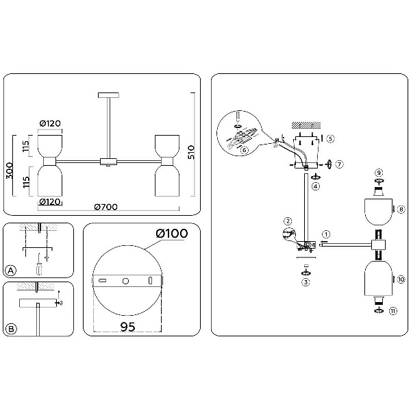 Люстра подвесная AMBRELLA LIGHT HEIGH LIGHT LH56083