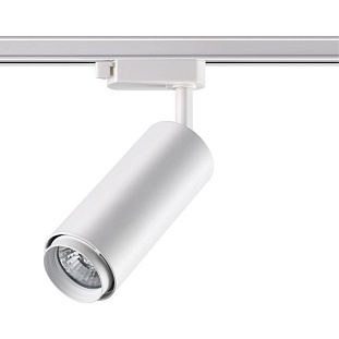 Трековый светильник NOVOTECH PIPE 370415