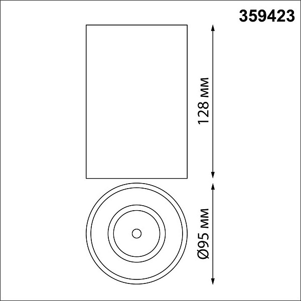 Спот NOVOTECH RECTE 359423