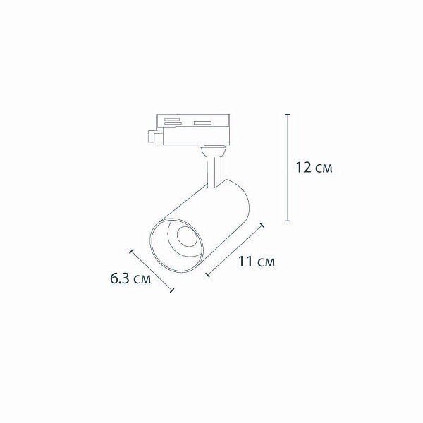 Трековый светильник ARTE LAMP REGULUS A4568PL-1BK