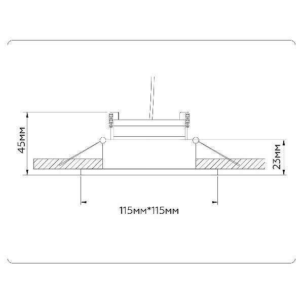 Светильник встраиваемый AMBRELLA LIGHT GX STANDARD TECH TN51917