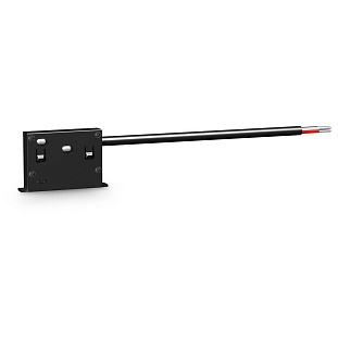 Токоподвод AMBRELLA LIGHT TRACK SYSTEM GL2025
