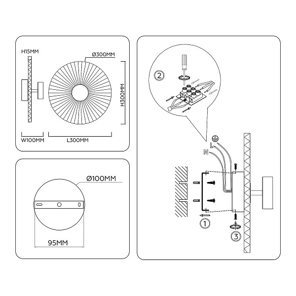 Бра AMBRELLA LIGHT LH LH72651