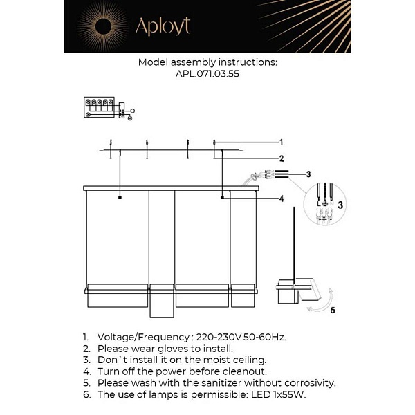Подвес APLOYT MEROD APL.071.03.55