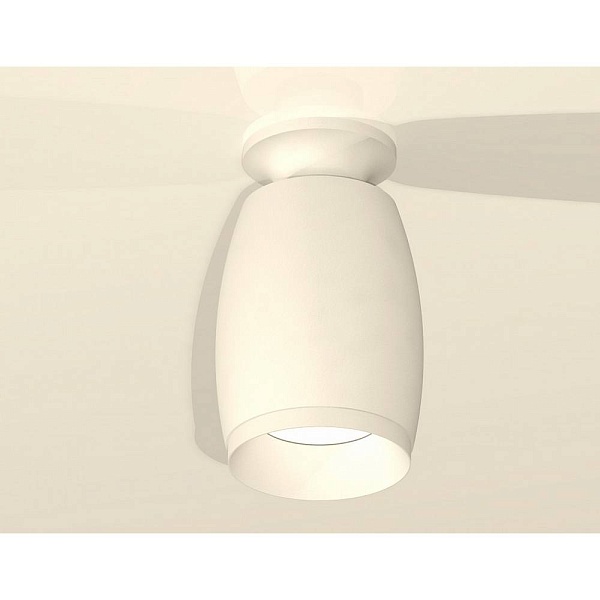 Спот AMBRELLA LIGHT XS XS1122040