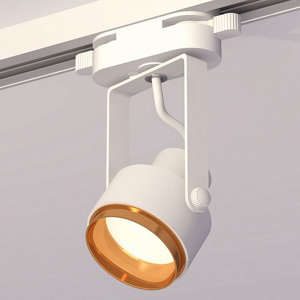 Трековый светильник AMBRELLA LIGHT TRACK SYSTEM XT6601023