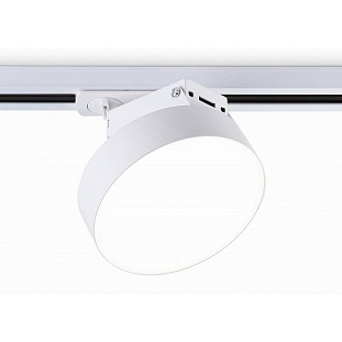 Трековый светильник AMBRELLA LIGHT GL GL6837