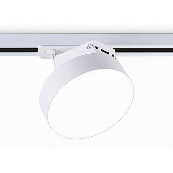 Трековый светильник AMBRELLA LIGHT GL GL6837