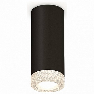 Спот AMBRELLA LIGHT XS XS7443010