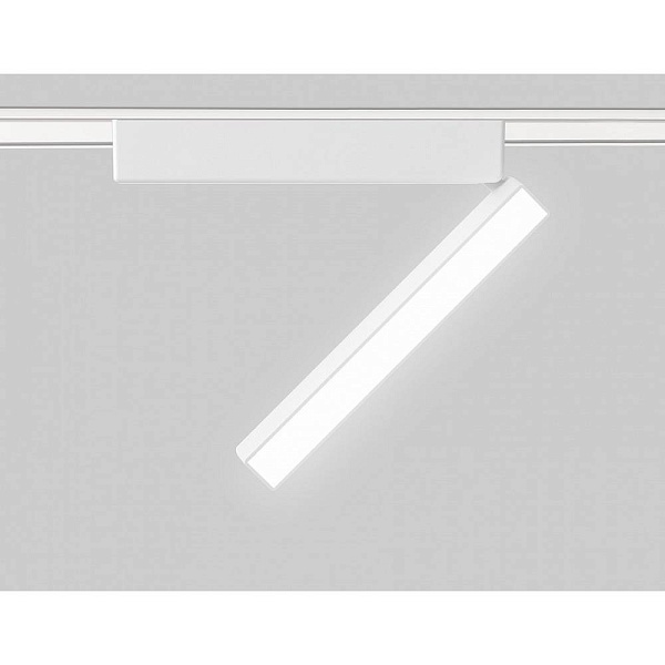 Трековый светильник AMBRELLA LIGHT GV GV1483