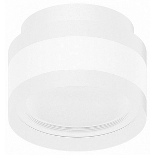 Спот AMBRELLA LIGHT C C8418