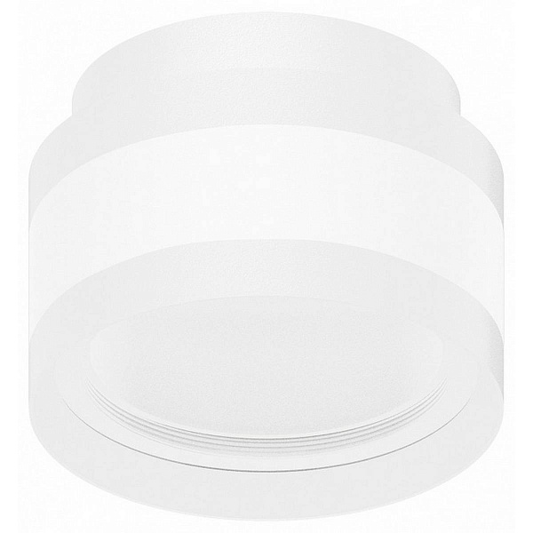 Спот AMBRELLA LIGHT C C8418