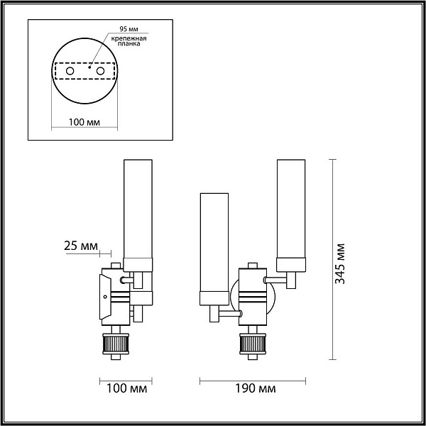 Бра LUMION KAMILLA 5274/2W