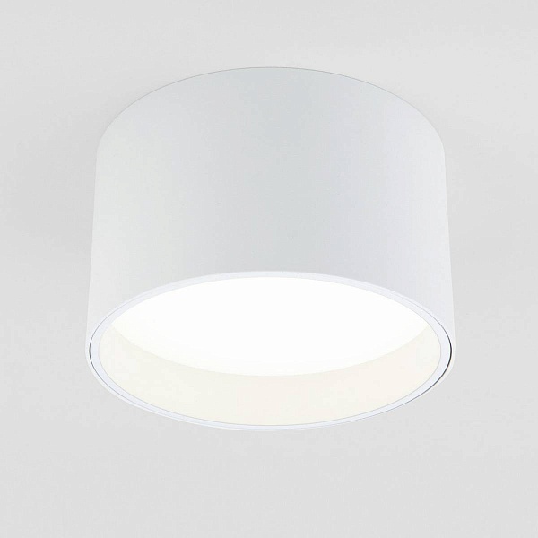 Спот ELEKTROSTANDARD BANTI a058846