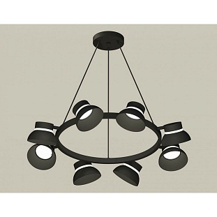 Подвес AMBRELLA LIGHT XB XB9198100