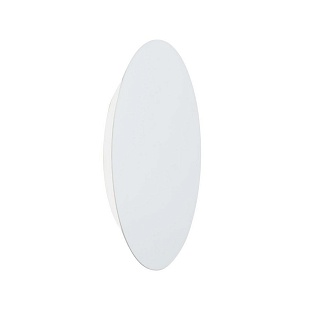 Бра VITALUCE  V4674-0/1A