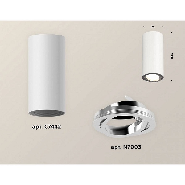 Спот AMBRELLA LIGHT XS XS7442003