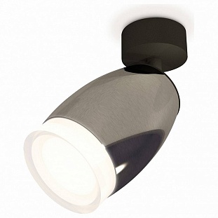 Спот AMBRELLA LIGHT XM XM1123005