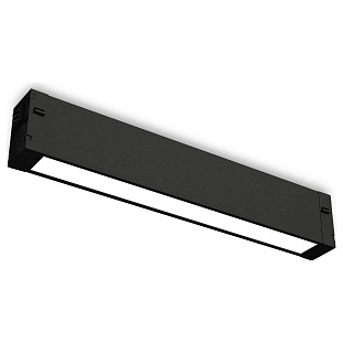 Трековый светильник AMBRELLA LIGHT GL GL1650