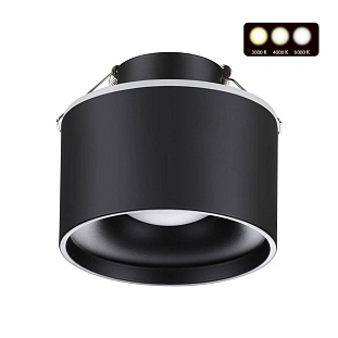 Светильник встраиваемый NOVOTECH GIRO 358962