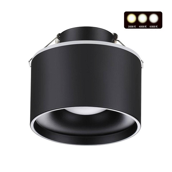 Светильник встраиваемый NOVOTECH GIRO 358962
