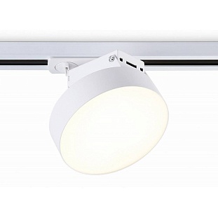 Трековый светильник AMBRELLA LIGHT GL GL6835