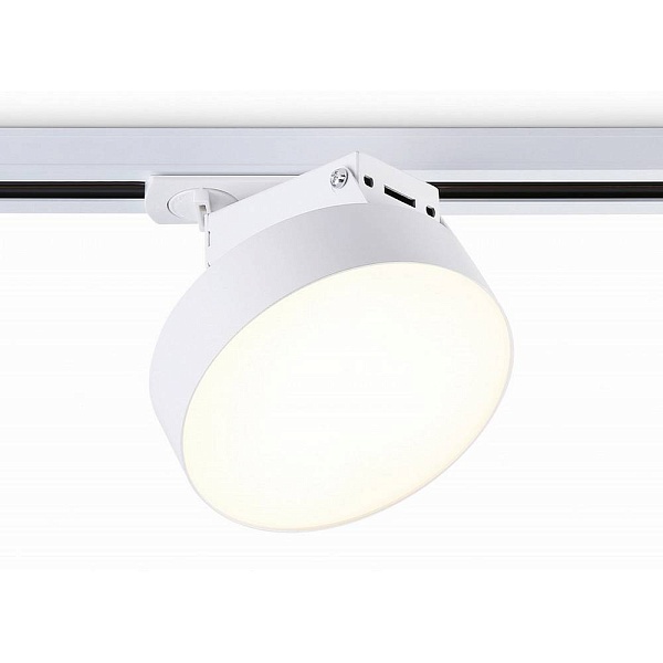 Трековый светильник AMBRELLA LIGHT GL GL6835