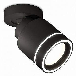Спот AMBRELLA LIGHT XM XM8111003
