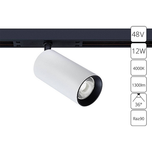 Трековый светильник ARTE LAMP OPTIMA A7261PL-1WH