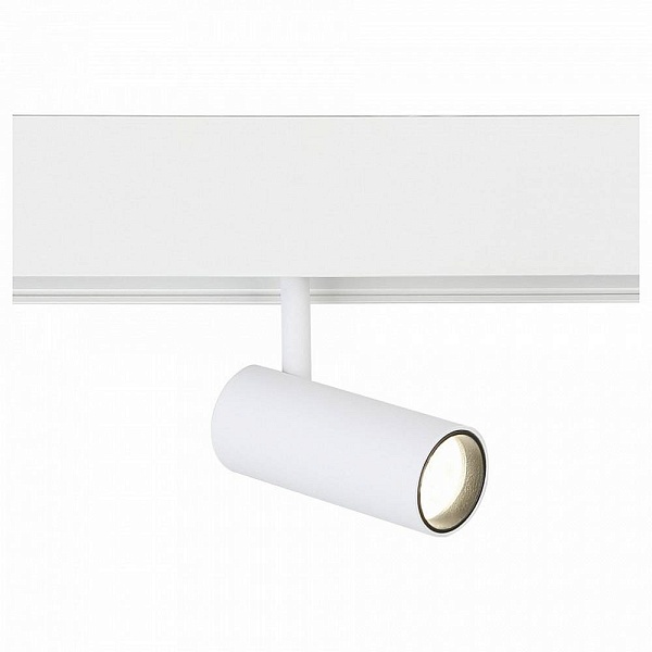 Трековый светильник AMBRELLA LIGHT GL GL3810