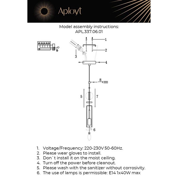 Подвес APLOYT IZIDORA APL.337.06.01