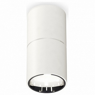 Спот AMBRELLA LIGHT TECHNO SPOT 151 XS6301081