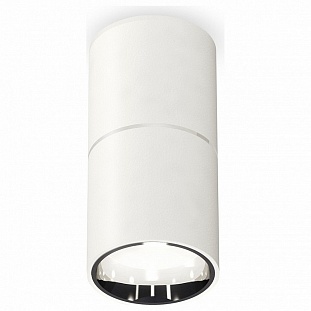 Спот AMBRELLA LIGHT TECHNO SPOT 151 XS6301081