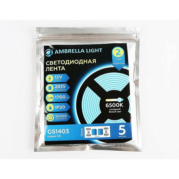 Лента LED 17 W/m 12V IP20 2835/240 6500K 10mm (5м) GS1403 AMBRELLA LIGHT