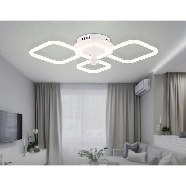 Люстра потолочная AMBRELLA LIGHT FA FA3822