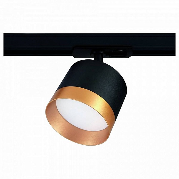 Трековый светильник AMBRELLA LIGHT GL GL5365