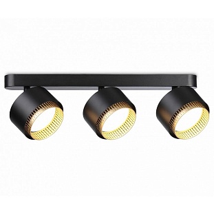 Спот AMBRELLA LIGHT TN TN71295