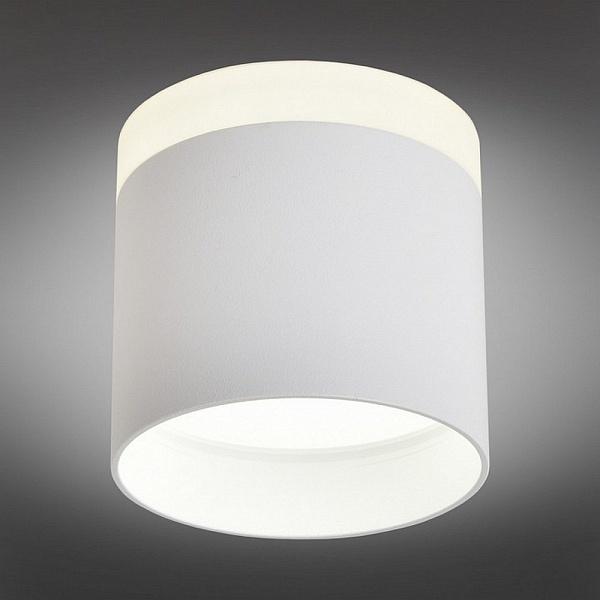 Спот OMNILUX TURES OML-102309-16
