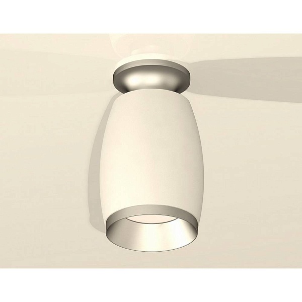 Спот AMBRELLA LIGHT XS XS1122043