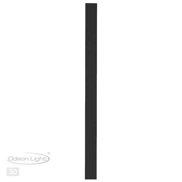 Светильник уличный настенный ODEON LIGHT FIBI 4379/29WL