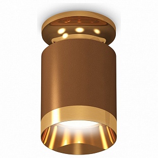 Спот AMBRELLA LIGHT TECHNO SPOT 216 XS6304130