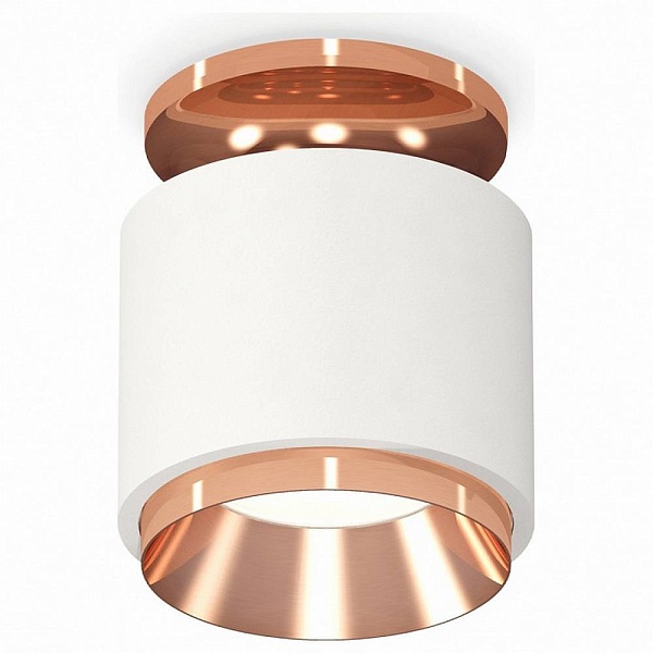 Спот AMBRELLA LIGHT XS XS7510140