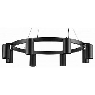 Подвес LIGHTSTAR RULLO LR018378