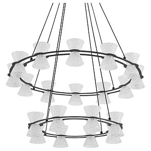 Подвес LUMION LEDIO 8341/70L