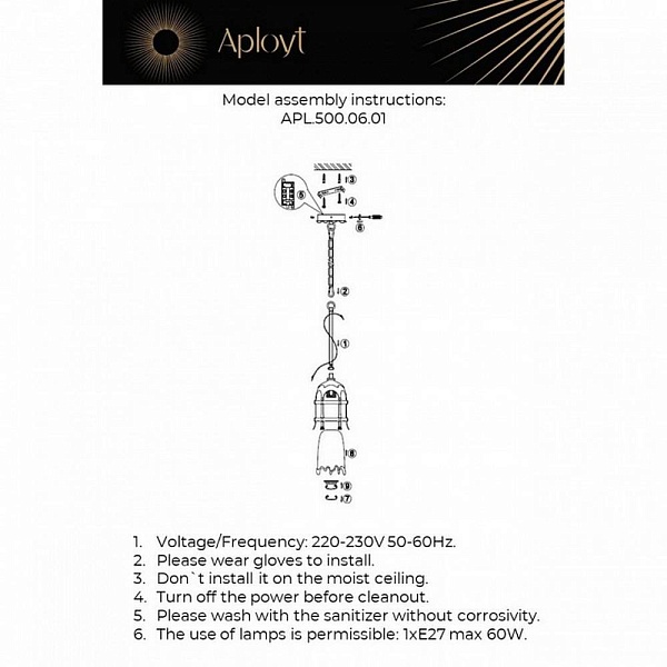 Подвес APLOYT SIMONA APL.500.06.01