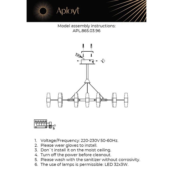 Люстра подвесная APLOYT BERNADET APL.865.03.96