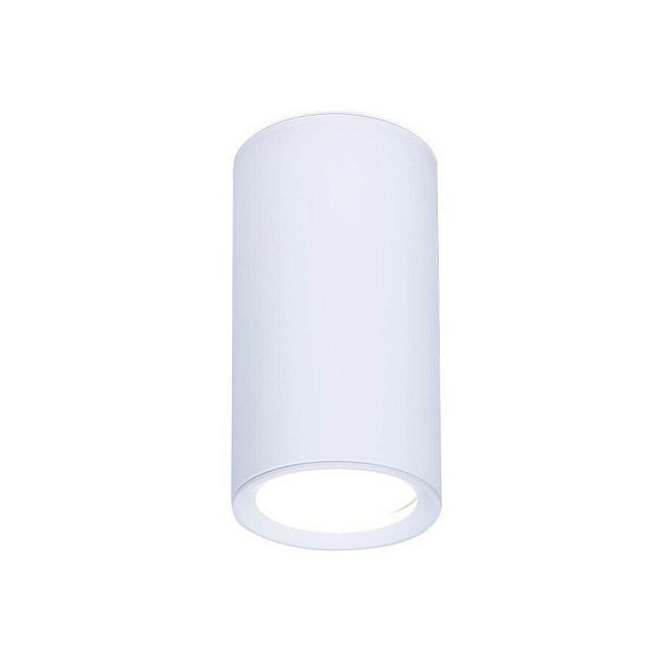 Спот AMBRELLA LIGHT TECHNO SPOT TN218