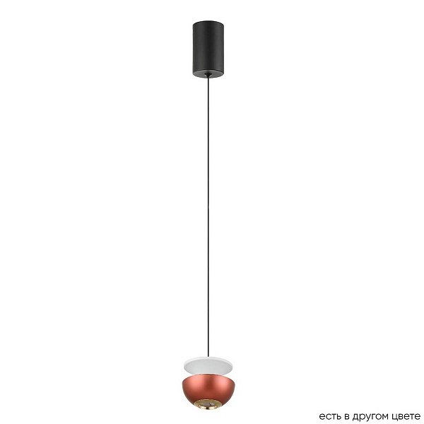 Подвес CRYSTAL LUX ASTRA SP LED RED
